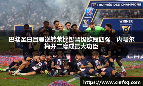 JN江南体育官网