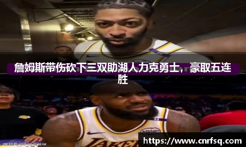 JN江南体育官网