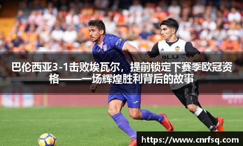 JN江南体育官网