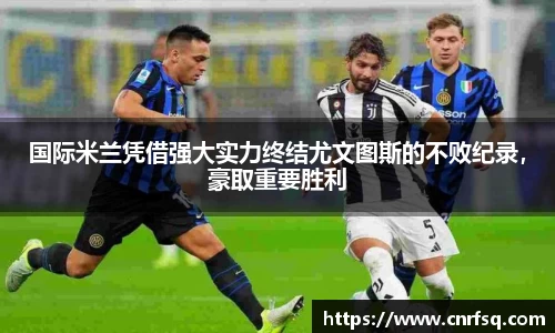 JN江南体育官网