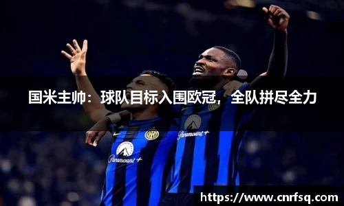 JN江南体育官网入口