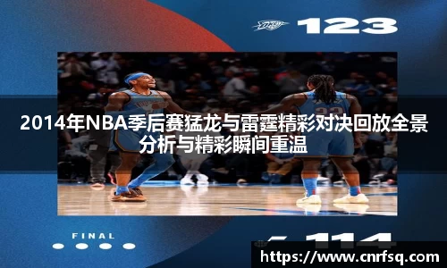 JN江南体育官网入口