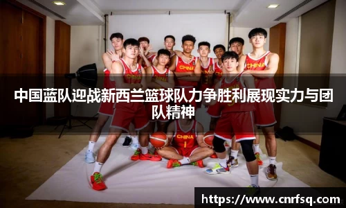 JN江南体育官网入口