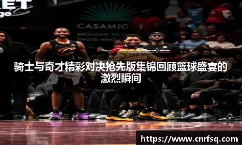 JN江南体育官网