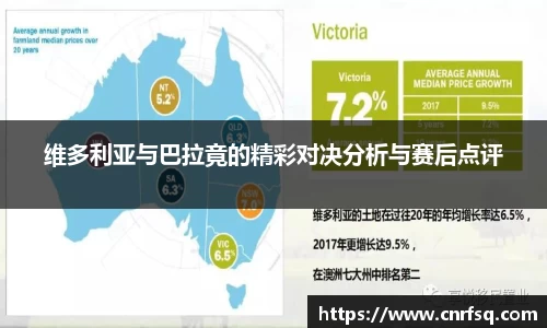 JN江南体育官网