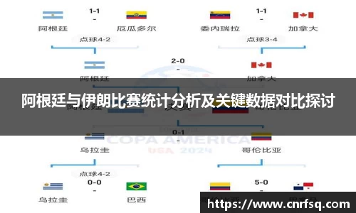 JN江南体育官网入口