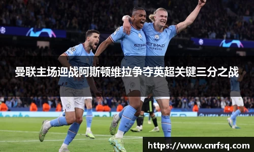 JN江南体育官网