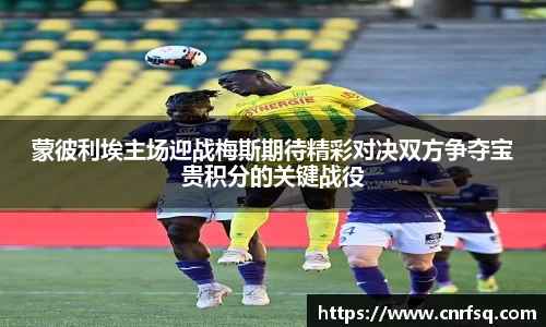 JN江南体育官网