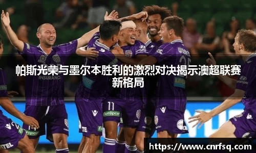 JN江南体育官网