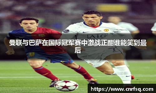 JN江南体育官网