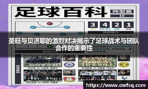 JN江南体育官网