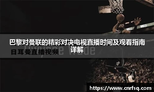 JN江南体育官网