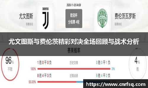 JN江南体育官网