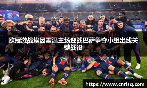 JN江南体育官网入口