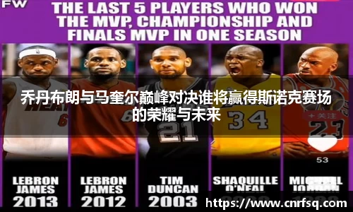 JN江南体育官网入口