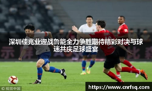 JN江南体育官网