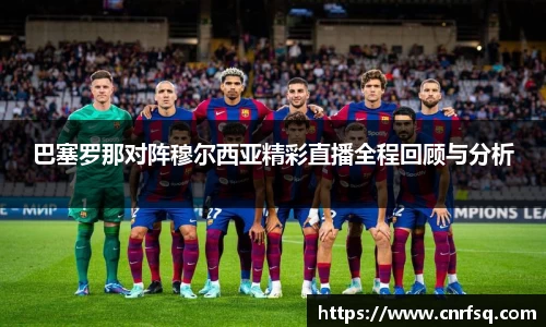 JN江南体育官网