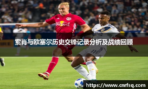 JN江南体育官网