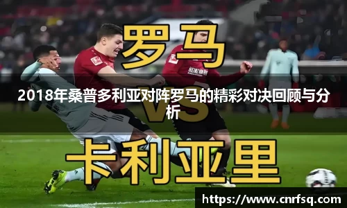 JN江南体育官网