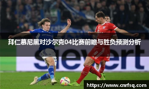 JN江南体育官网