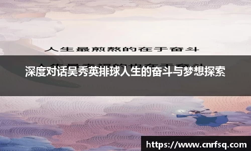 JN江南体育官网