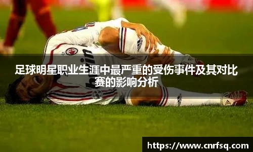 JN江南体育官网入口