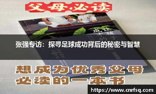 JN江南体育官网入口