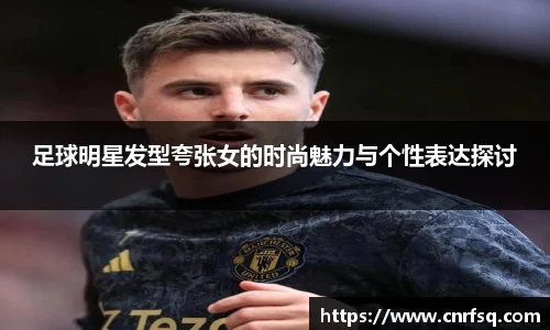 JN江南体育官网入口