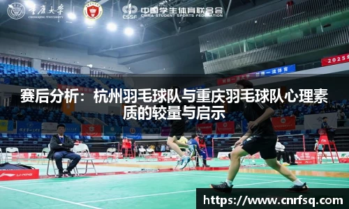 JN江南体育官网