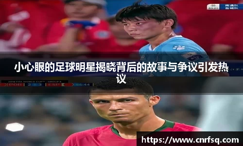 JN江南体育官网入口