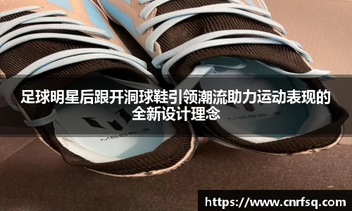 JN江南体育官网