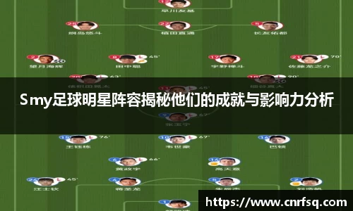 JN江南体育官网入口