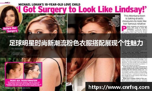 JN江南体育官网